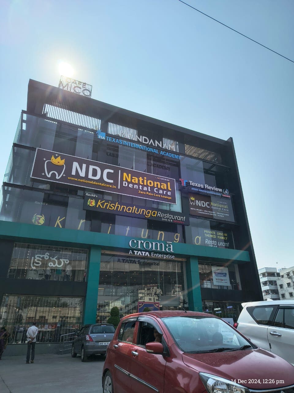 Texas Review Dilsukhnagar Texas Review photo 7